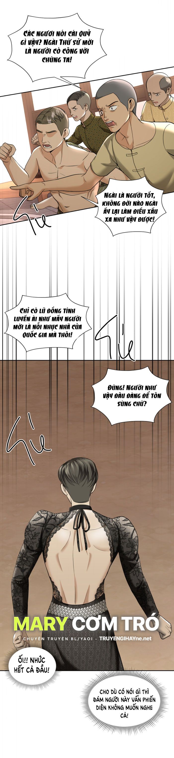 Tôi Là Công Tử Đẹp Trai Nhất Xứ Xiêm Chapter 20.1 - Trang 2