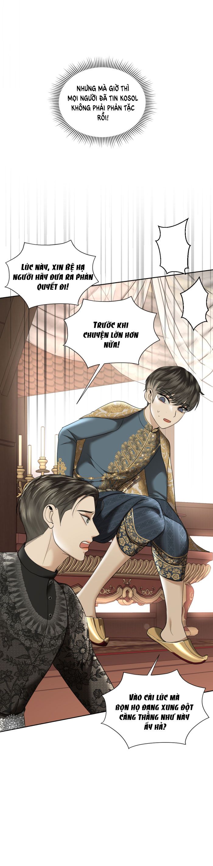 Tôi Là Công Tử Đẹp Trai Nhất Xứ Xiêm Chapter 20.1 - Trang 2