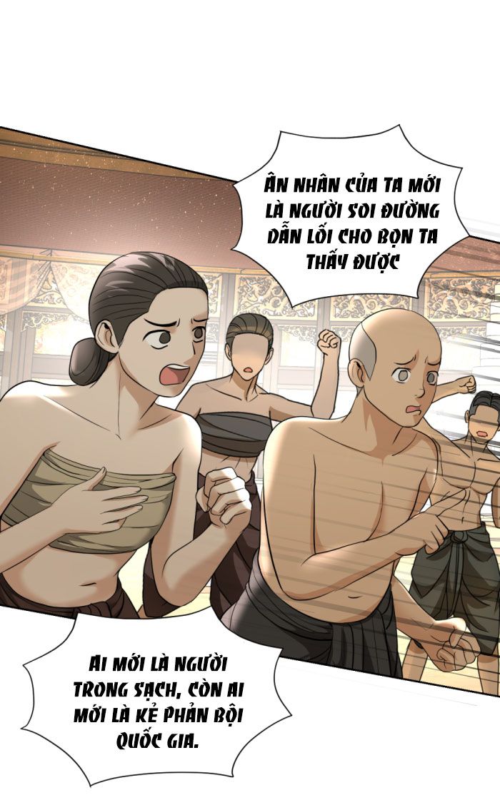 Tôi Là Công Tử Đẹp Trai Nhất Xứ Xiêm Chapter 20.1 - Trang 2