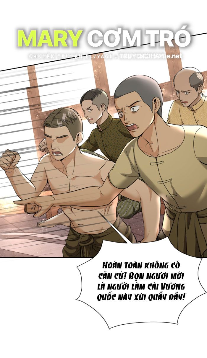 Tôi Là Công Tử Đẹp Trai Nhất Xứ Xiêm Chapter 20.1 - Trang 2