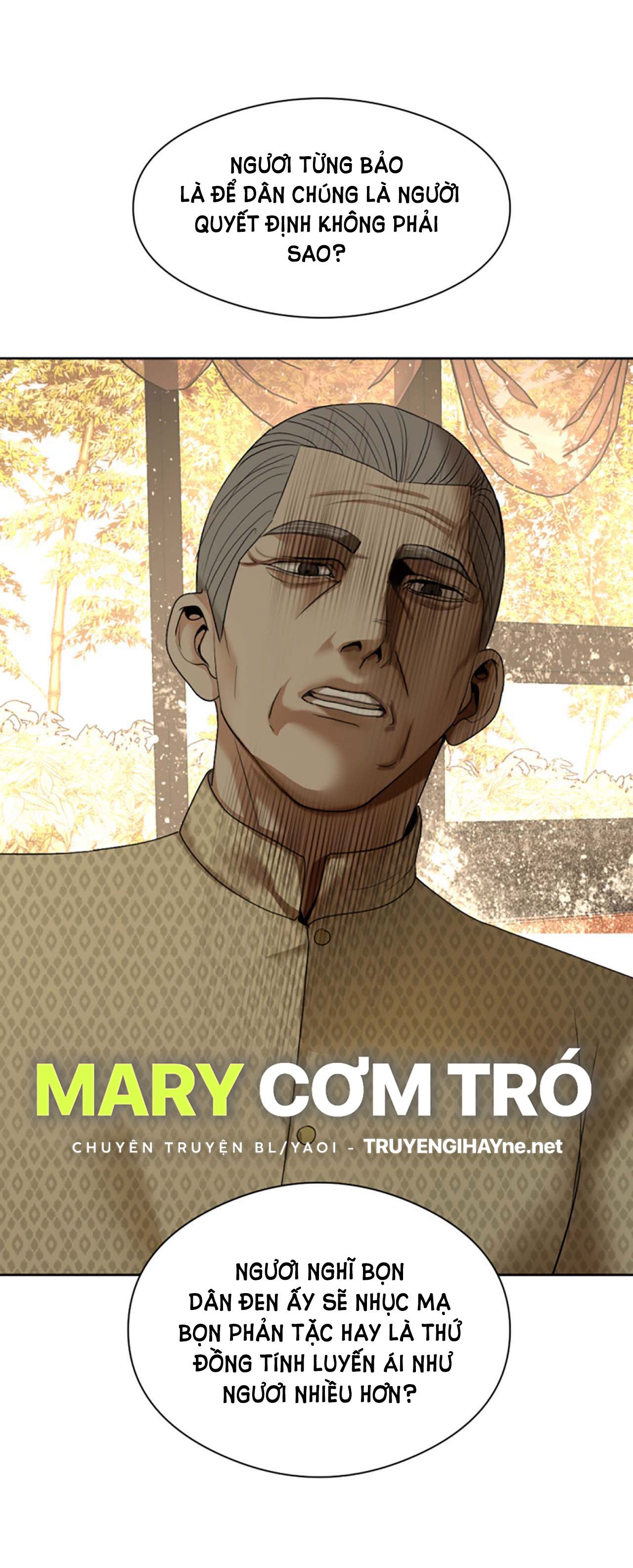 Tôi Là Công Tử Đẹp Trai Nhất Xứ Xiêm Chapter 20.1 - Trang 2