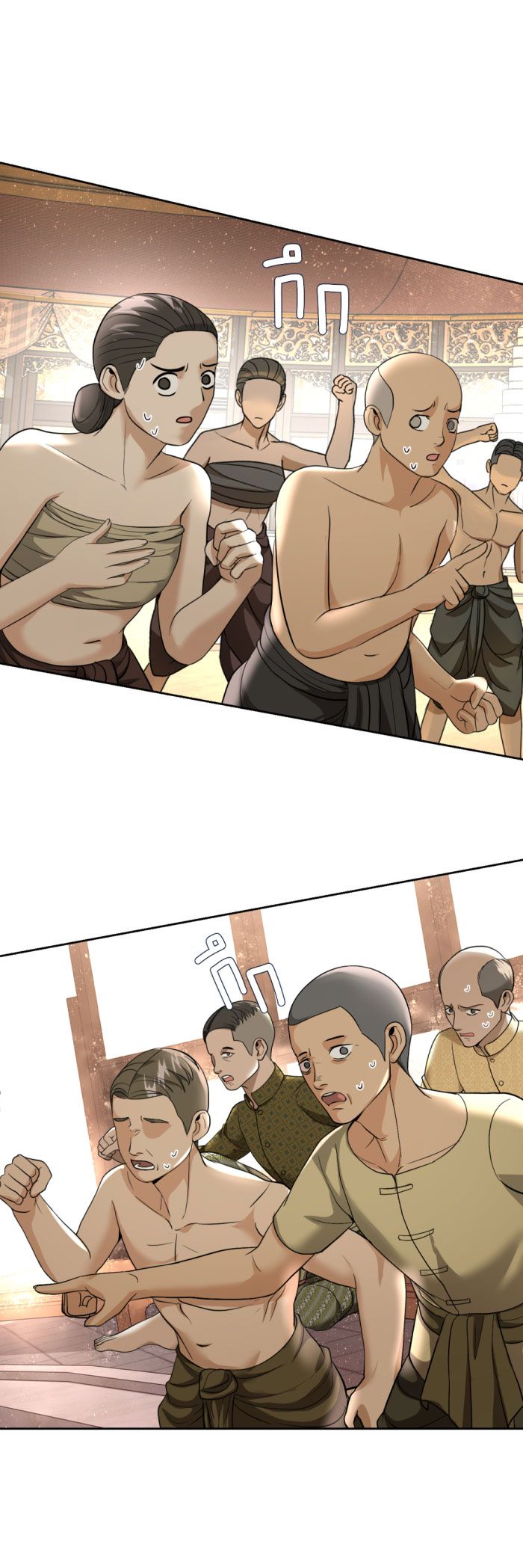 Tôi Là Công Tử Đẹp Trai Nhất Xứ Xiêm Chapter 20.1 - Trang 2