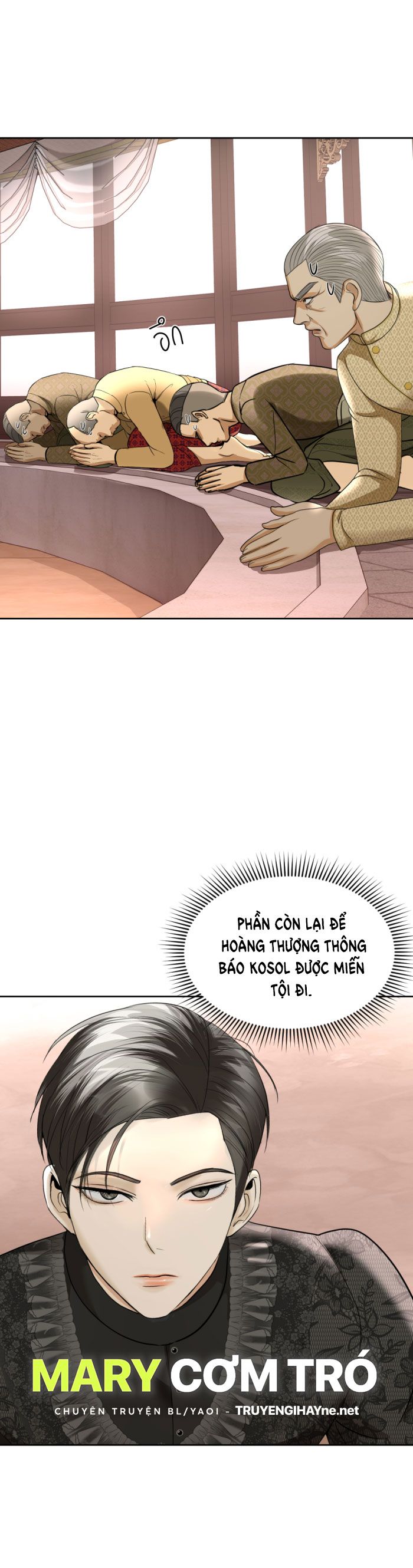 Tôi Là Công Tử Đẹp Trai Nhất Xứ Xiêm Chapter 20.1 - Trang 2