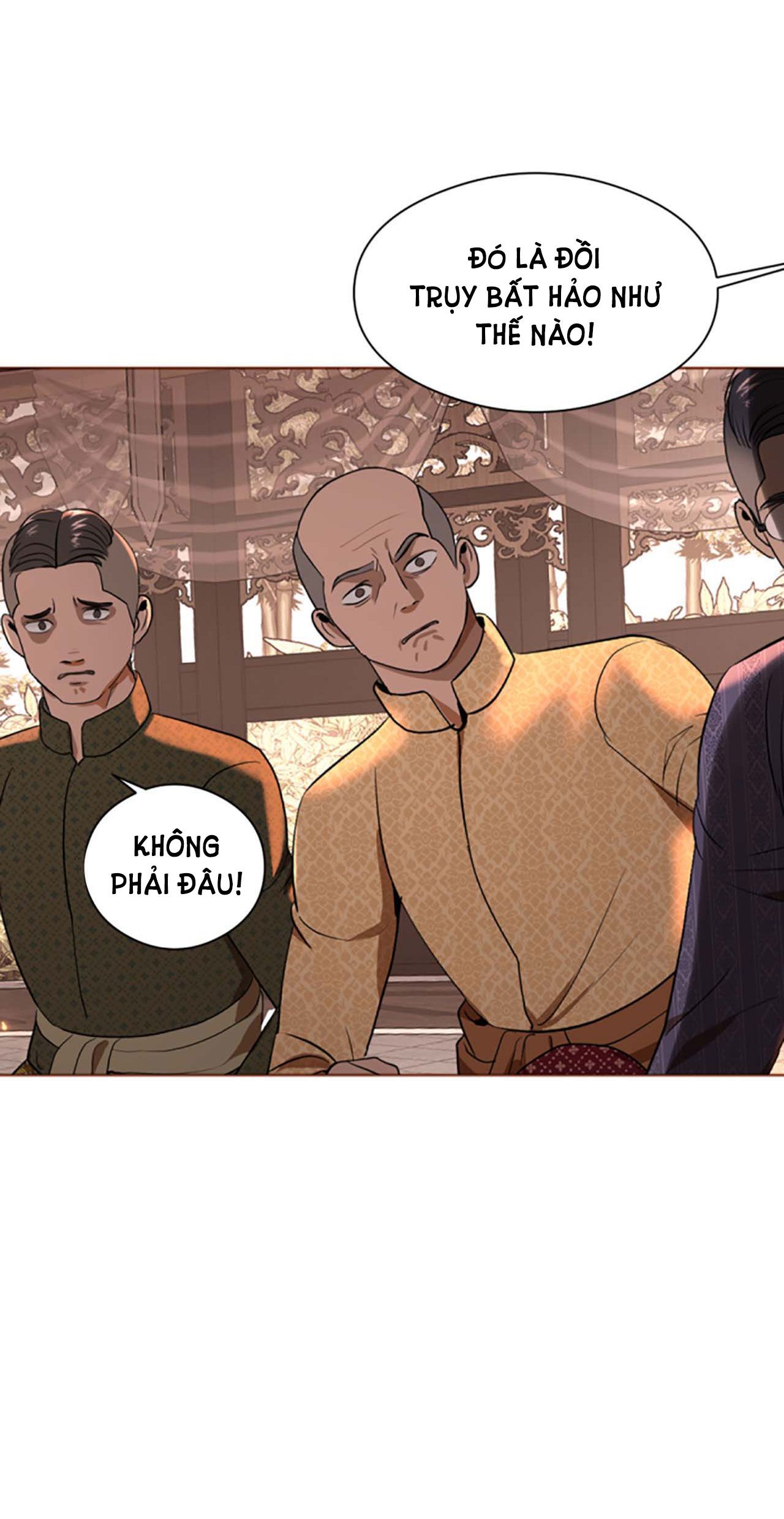 Tôi Là Công Tử Đẹp Trai Nhất Xứ Xiêm Chapter 20.1 - Trang 2