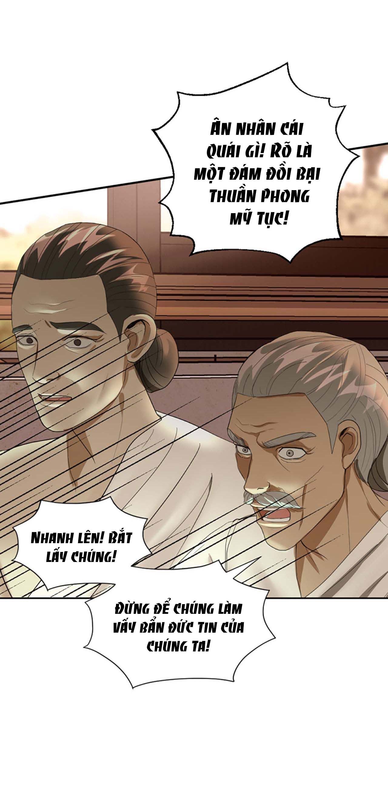 Tôi Là Công Tử Đẹp Trai Nhất Xứ Xiêm Chapter 20.1 - Trang 2