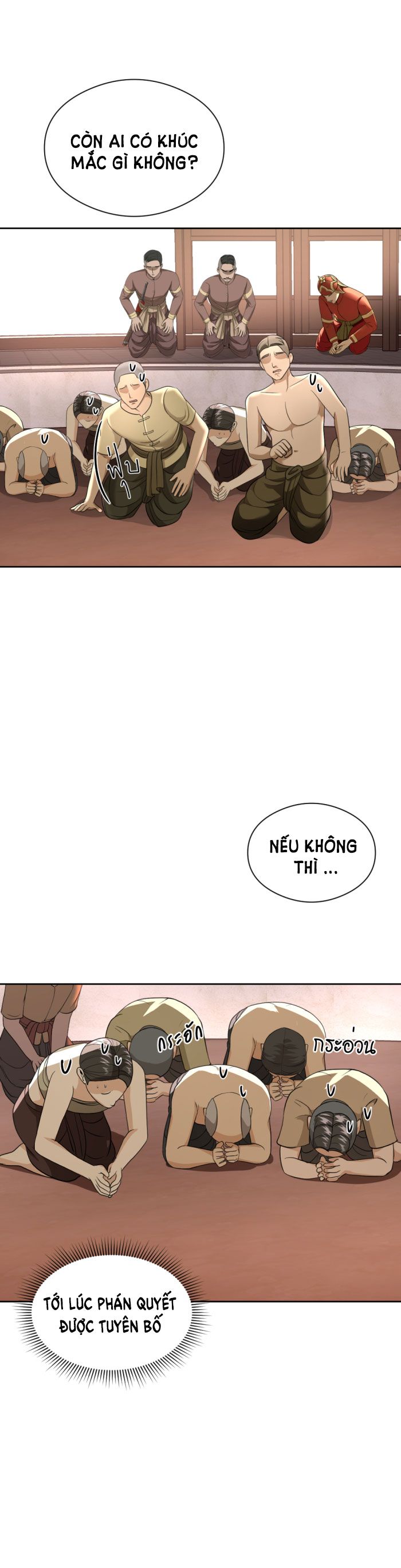 Tôi Là Công Tử Đẹp Trai Nhất Xứ Xiêm Chapter 20.2 - Trang 2