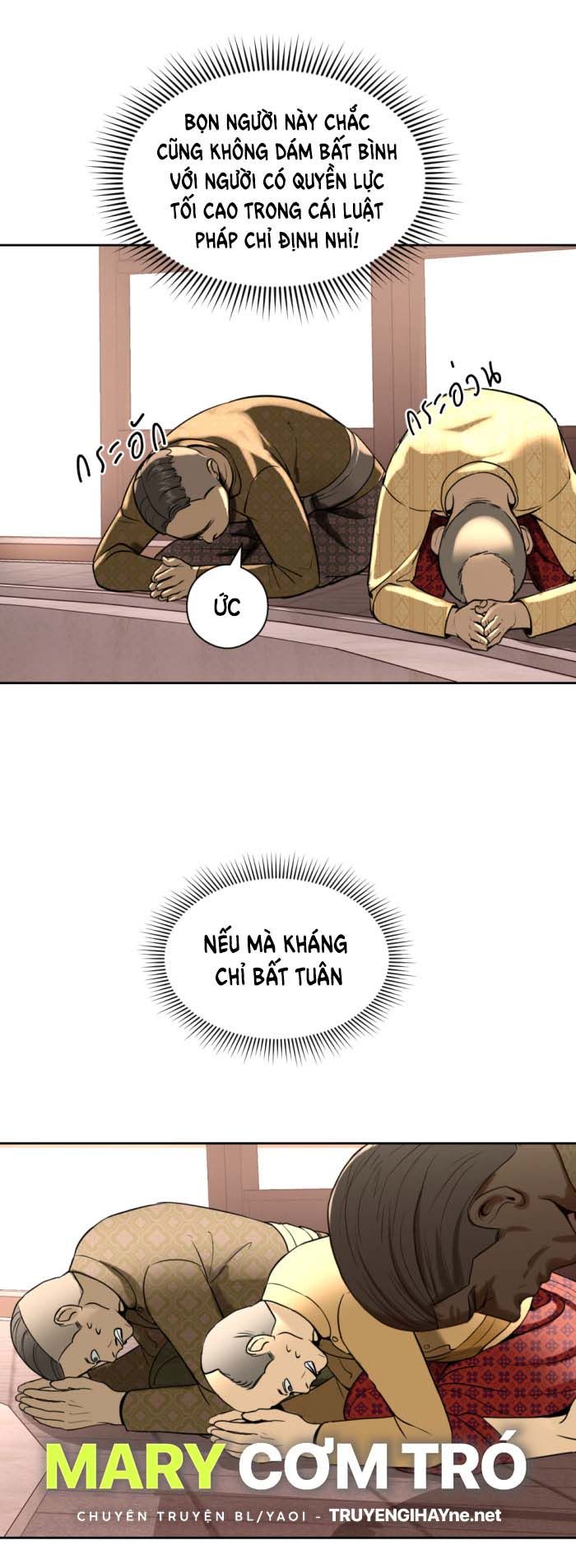 Tôi Là Công Tử Đẹp Trai Nhất Xứ Xiêm Chapter 20.2 - Trang 2