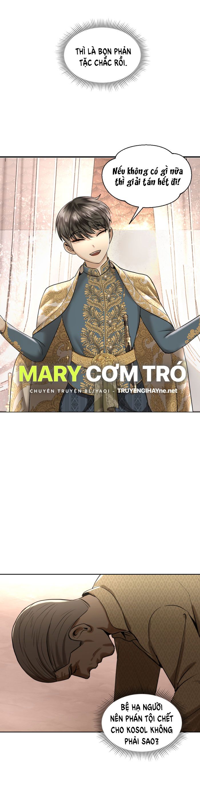 Tôi Là Công Tử Đẹp Trai Nhất Xứ Xiêm Chapter 20.2 - Trang 2