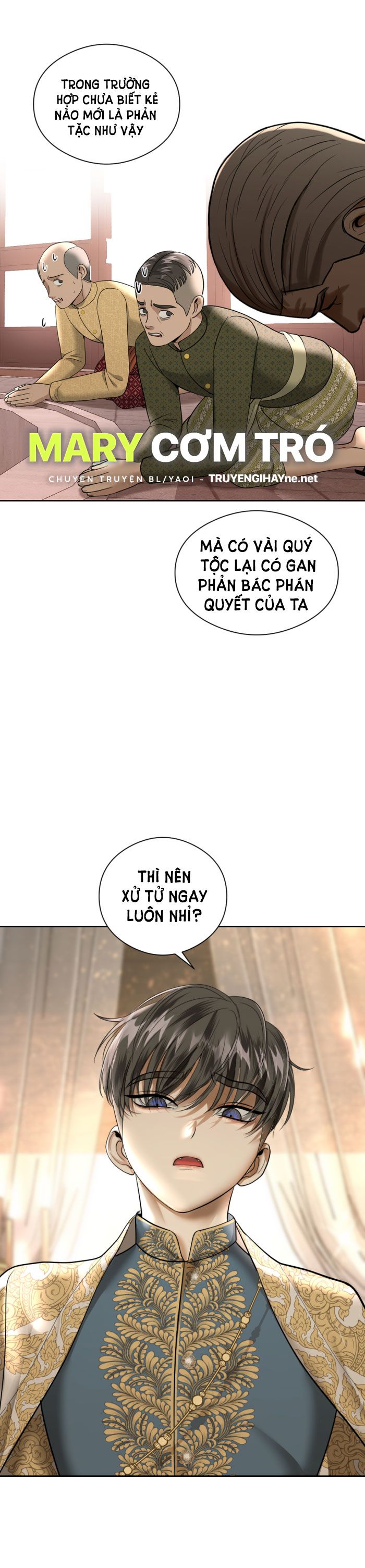 Tôi Là Công Tử Đẹp Trai Nhất Xứ Xiêm Chapter 20.2 - Trang 2