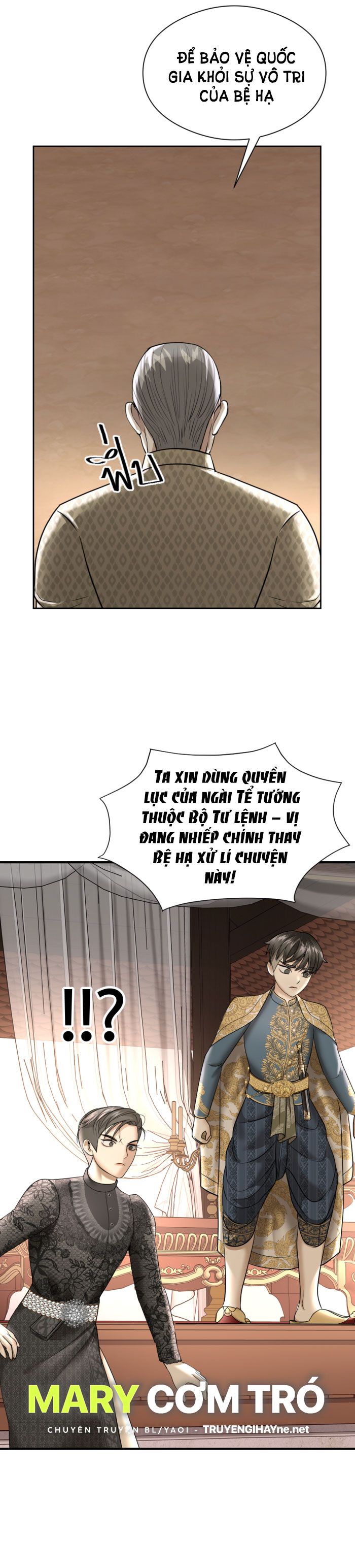 Tôi Là Công Tử Đẹp Trai Nhất Xứ Xiêm Chapter 20.2 - Trang 2