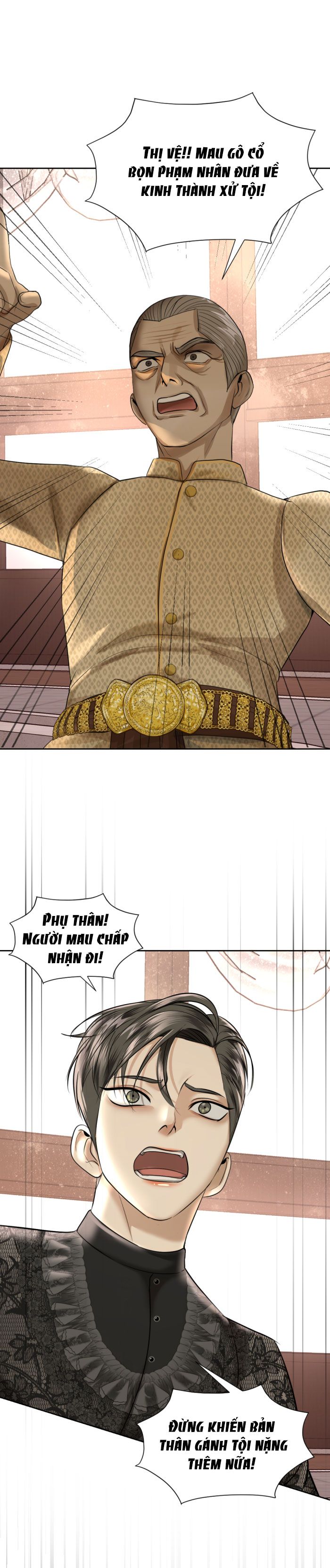 Tôi Là Công Tử Đẹp Trai Nhất Xứ Xiêm Chapter 20.2 - Trang 2