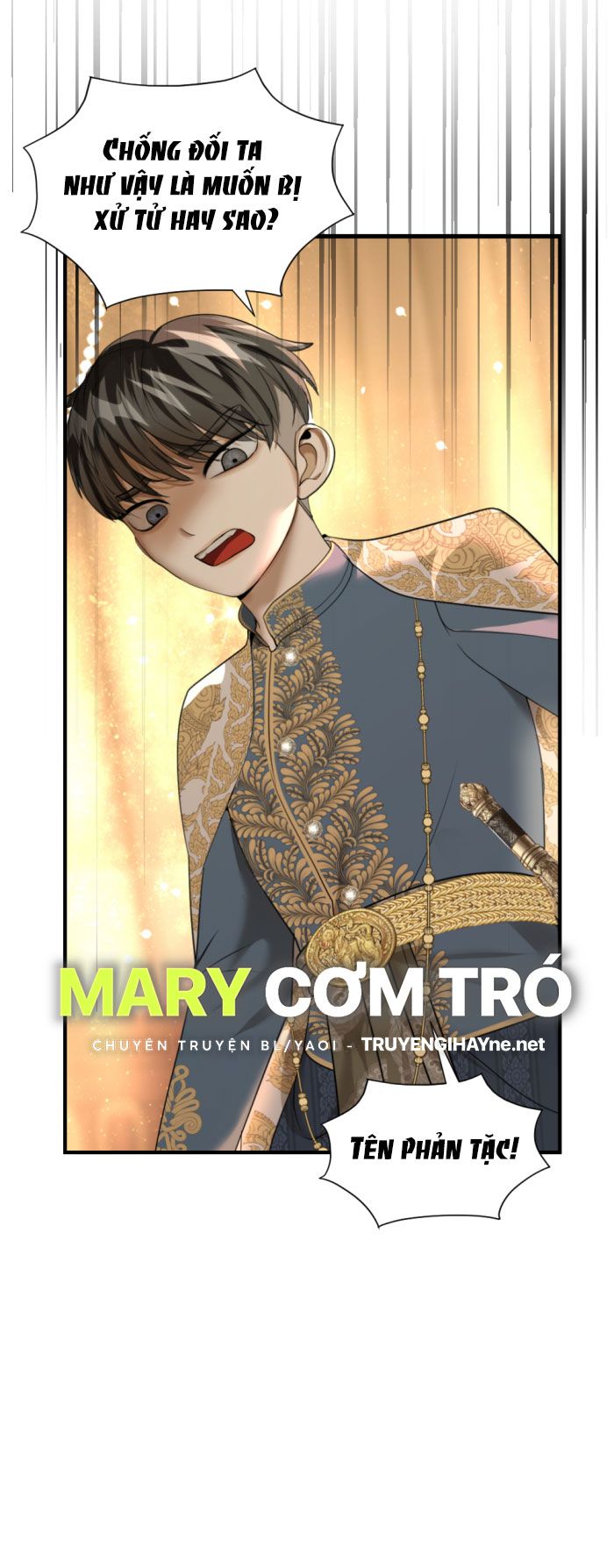 Tôi Là Công Tử Đẹp Trai Nhất Xứ Xiêm Chapter 20.2 - Trang 2