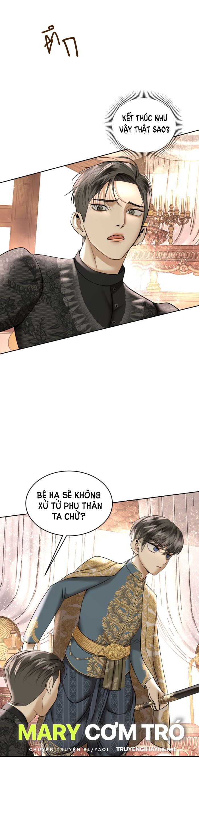 Tôi Là Công Tử Đẹp Trai Nhất Xứ Xiêm Chapter 20.2 - Trang 2