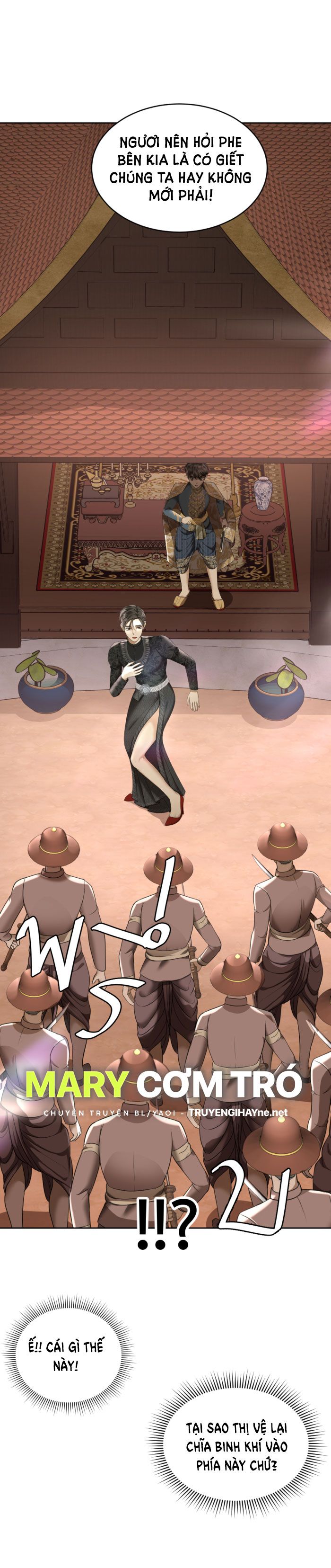 Tôi Là Công Tử Đẹp Trai Nhất Xứ Xiêm Chapter 20.2 - Trang 2