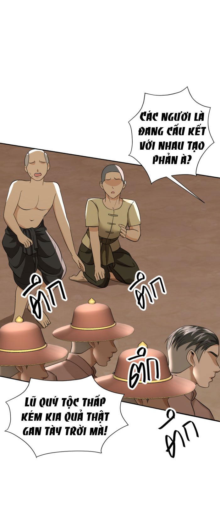 Tôi Là Công Tử Đẹp Trai Nhất Xứ Xiêm Chapter 20.2 - Trang 2