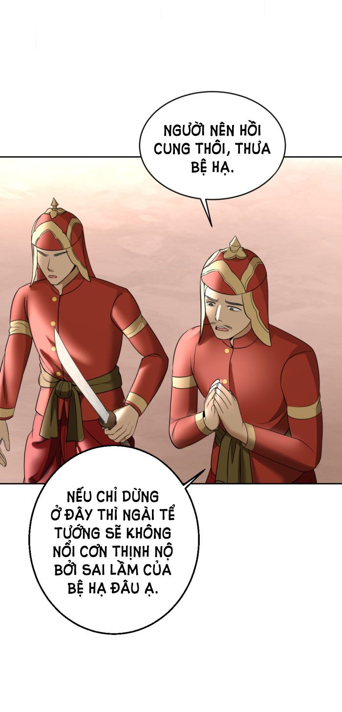 Tôi Là Công Tử Đẹp Trai Nhất Xứ Xiêm Chapter 20.2 - Trang 2