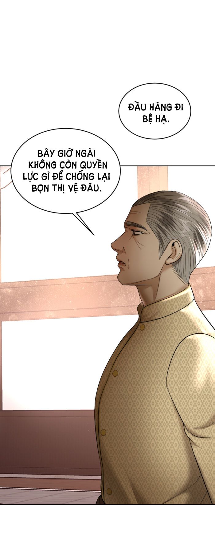 Tôi Là Công Tử Đẹp Trai Nhất Xứ Xiêm Chapter 20.2 - Trang 2