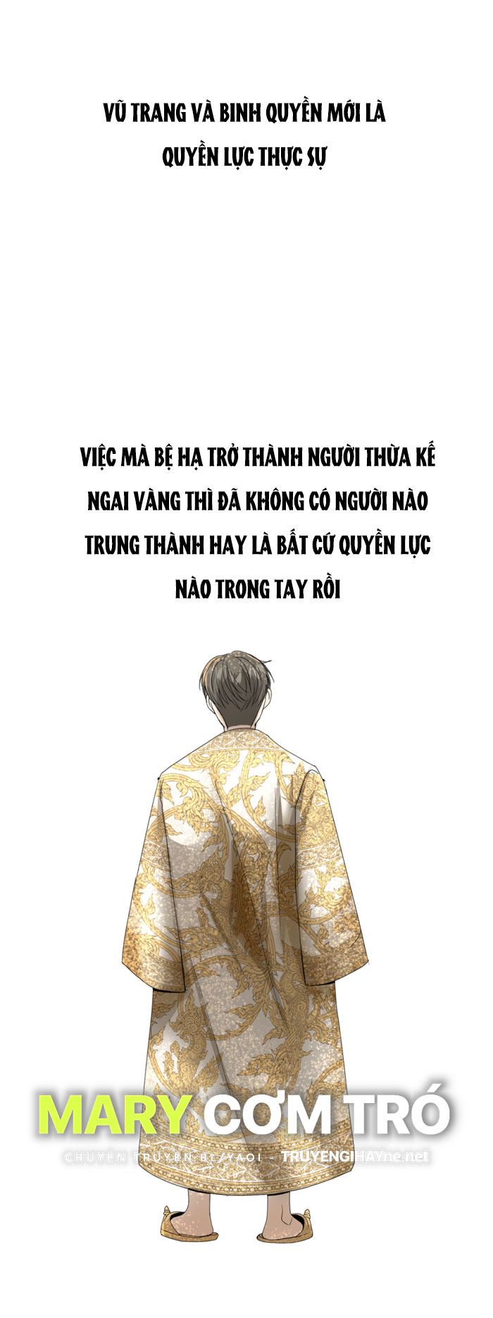 Tôi Là Công Tử Đẹp Trai Nhất Xứ Xiêm Chapter 20.2 - Trang 2