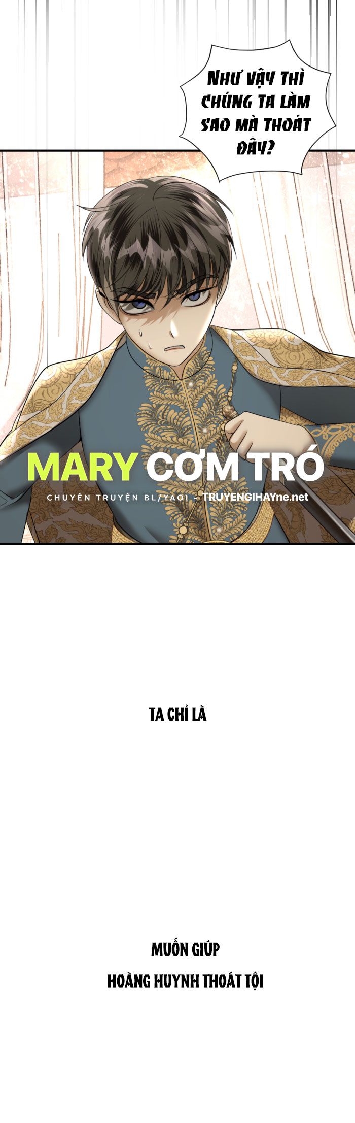 Tôi Là Công Tử Đẹp Trai Nhất Xứ Xiêm Chapter 20.2 - Trang 2