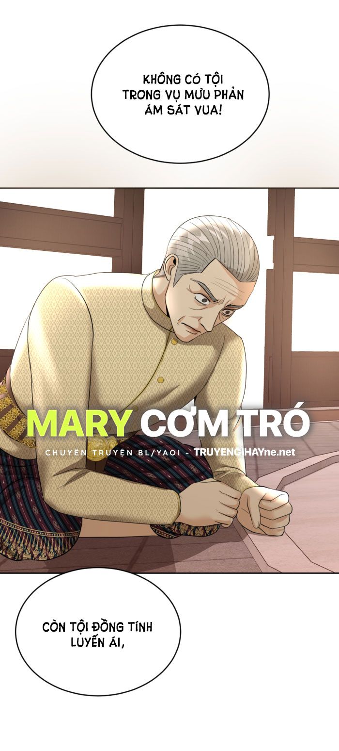 Tôi Là Công Tử Đẹp Trai Nhất Xứ Xiêm Chapter 20.2 - Trang 2