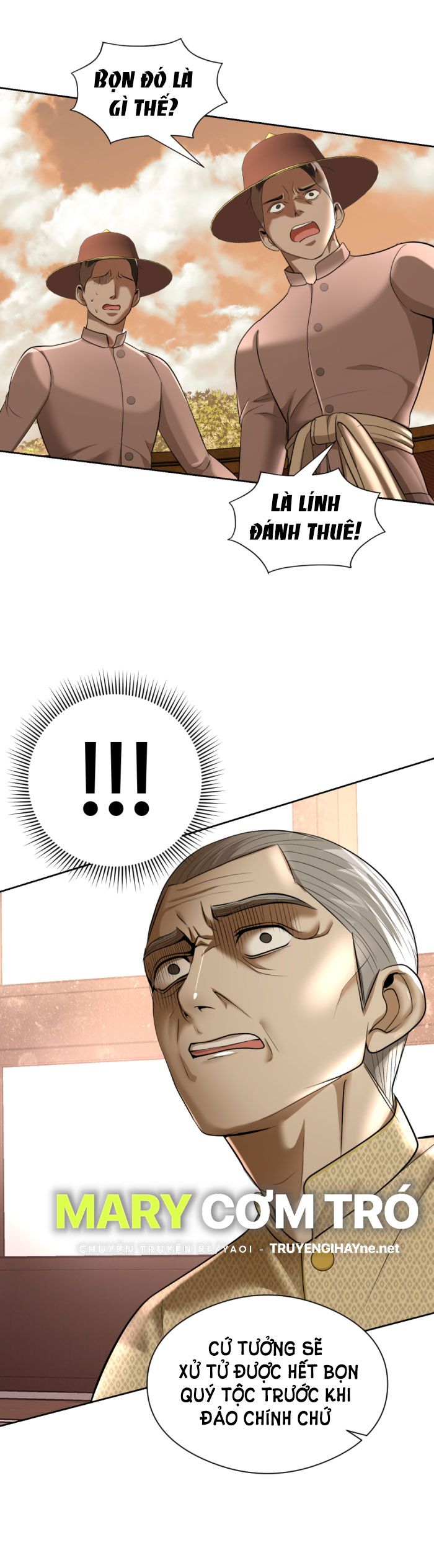 Tôi Là Công Tử Đẹp Trai Nhất Xứ Xiêm Chapter 20.2 - Trang 2