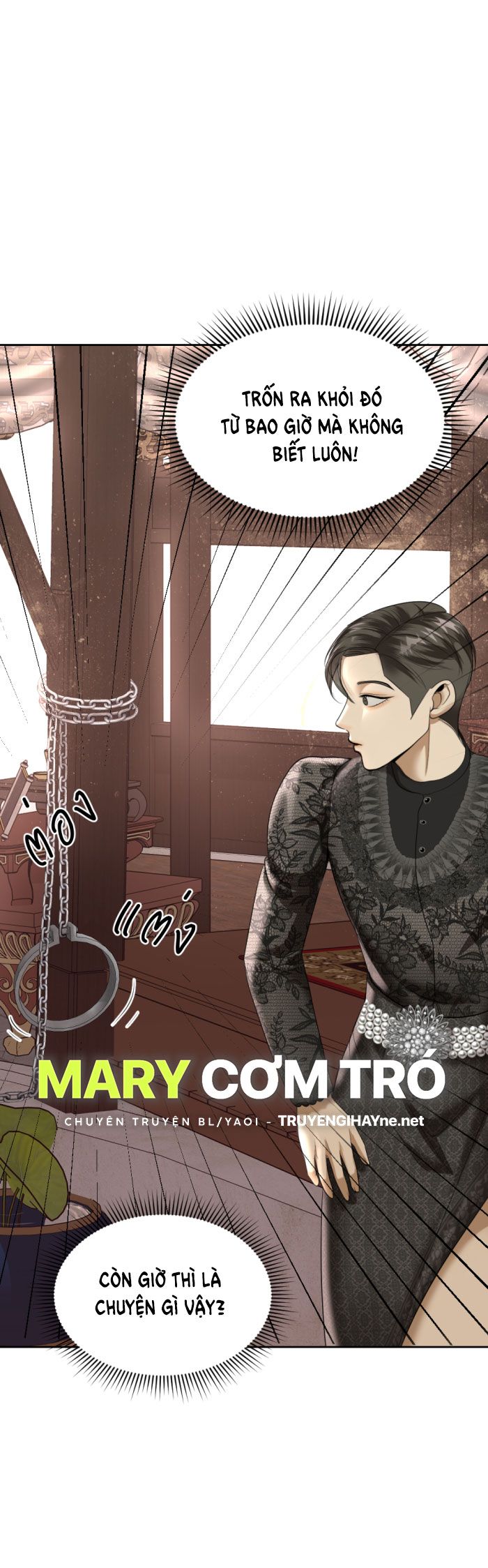 Tôi Là Công Tử Đẹp Trai Nhất Xứ Xiêm Chapter 20.2 - Trang 2