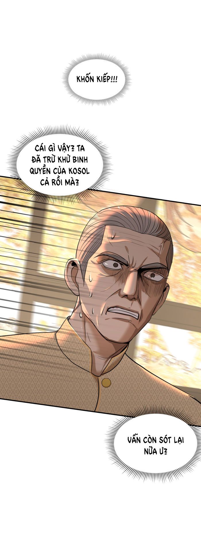 Tôi Là Công Tử Đẹp Trai Nhất Xứ Xiêm Chapter 21.1 - Trang 2