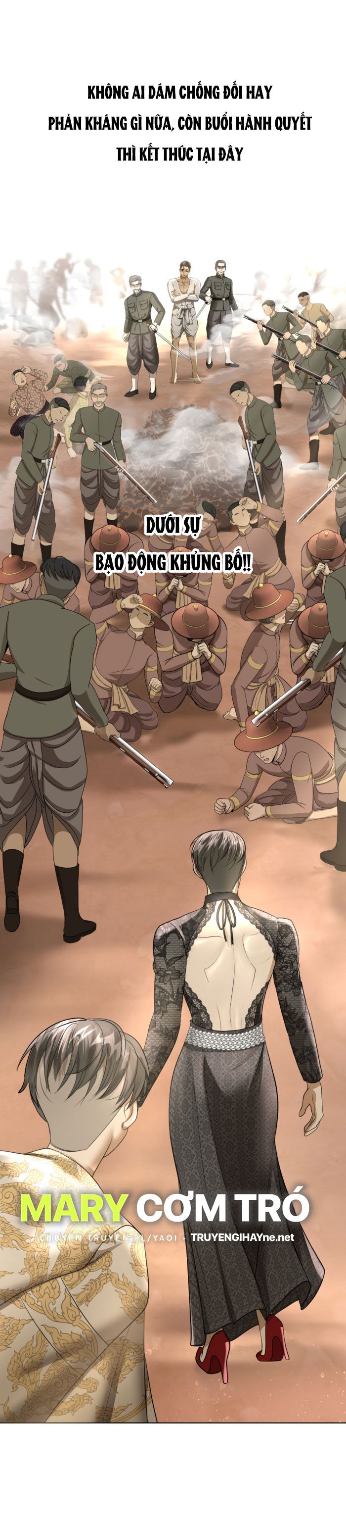 Tôi Là Công Tử Đẹp Trai Nhất Xứ Xiêm Chapter 21.1 - Trang 2