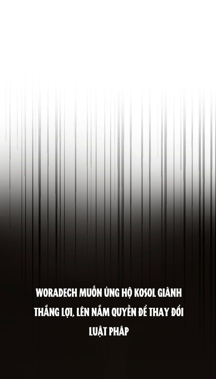 Tôi Là Công Tử Đẹp Trai Nhất Xứ Xiêm Chapter 21.1 - Trang 2