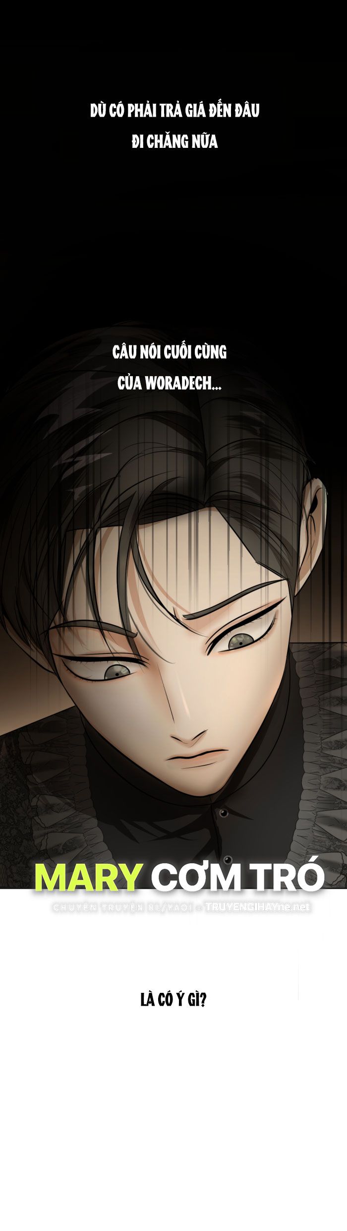 Tôi Là Công Tử Đẹp Trai Nhất Xứ Xiêm Chapter 21.1 - Trang 2