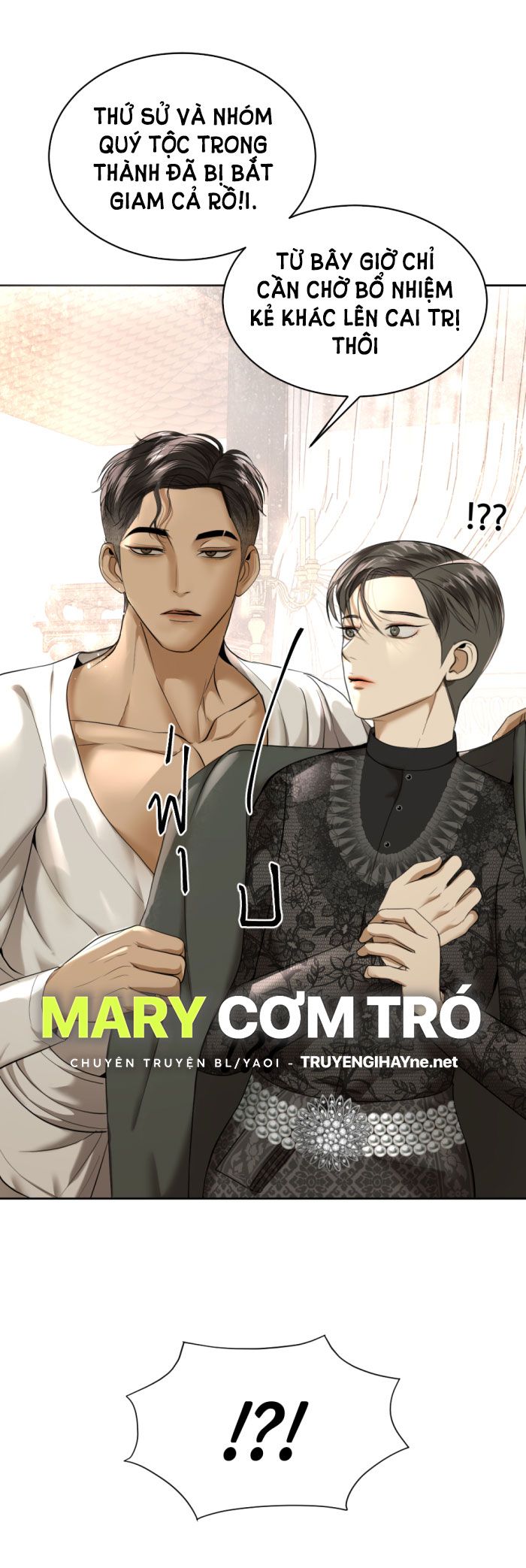 Tôi Là Công Tử Đẹp Trai Nhất Xứ Xiêm Chapter 21.1 - Trang 2