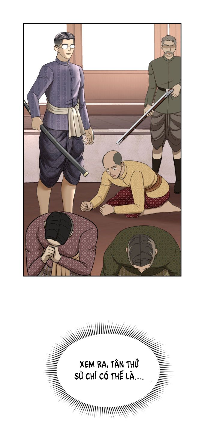 Tôi Là Công Tử Đẹp Trai Nhất Xứ Xiêm Chapter 21.1 - Trang 2