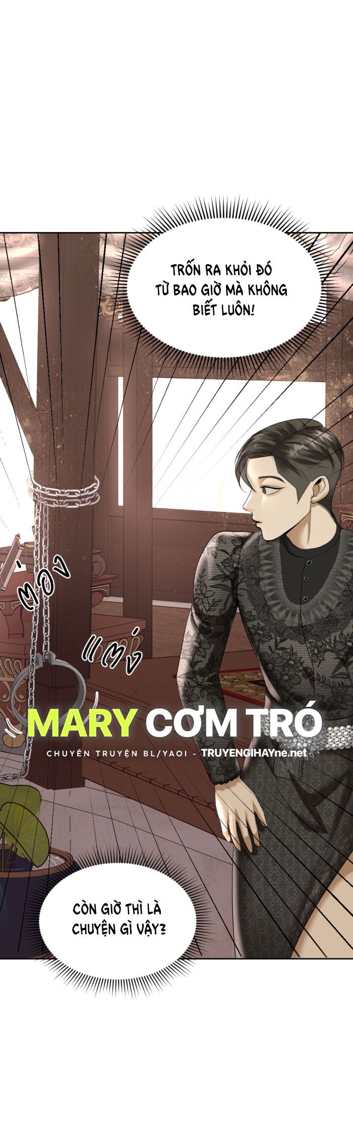 Tôi Là Công Tử Đẹp Trai Nhất Xứ Xiêm Chapter 21.1 - Trang 2