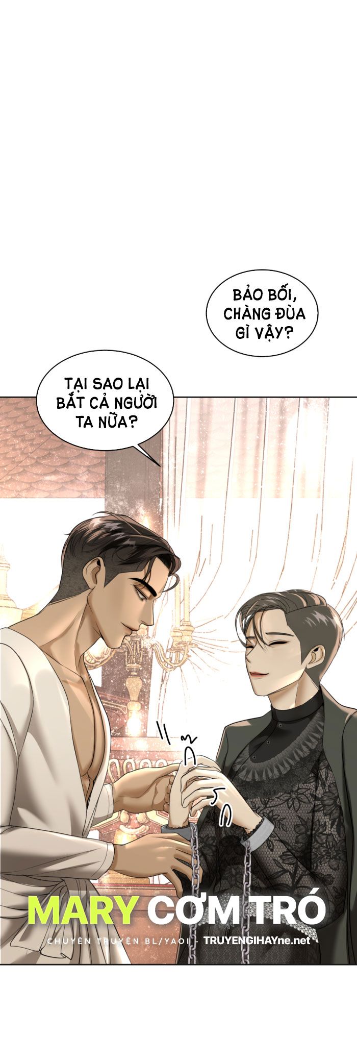 Tôi Là Công Tử Đẹp Trai Nhất Xứ Xiêm Chapter 21.1 - Trang 2