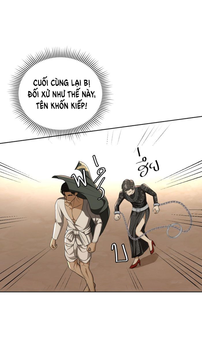 Tôi Là Công Tử Đẹp Trai Nhất Xứ Xiêm Chapter 21.1 - Trang 2