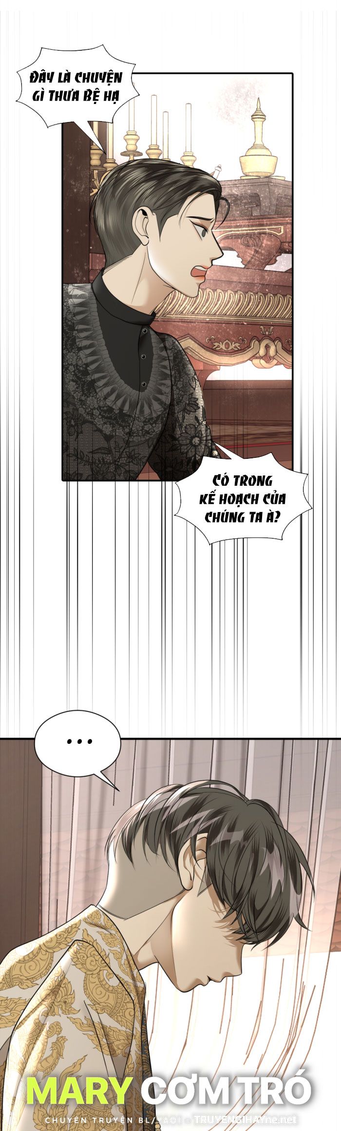 Tôi Là Công Tử Đẹp Trai Nhất Xứ Xiêm Chapter 21.1 - Trang 2