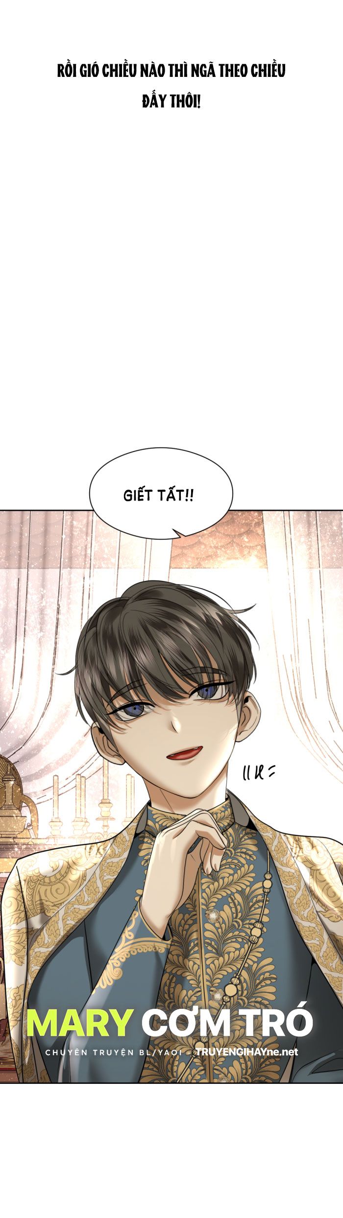 Tôi Là Công Tử Đẹp Trai Nhất Xứ Xiêm Chapter 21.1 - Trang 2