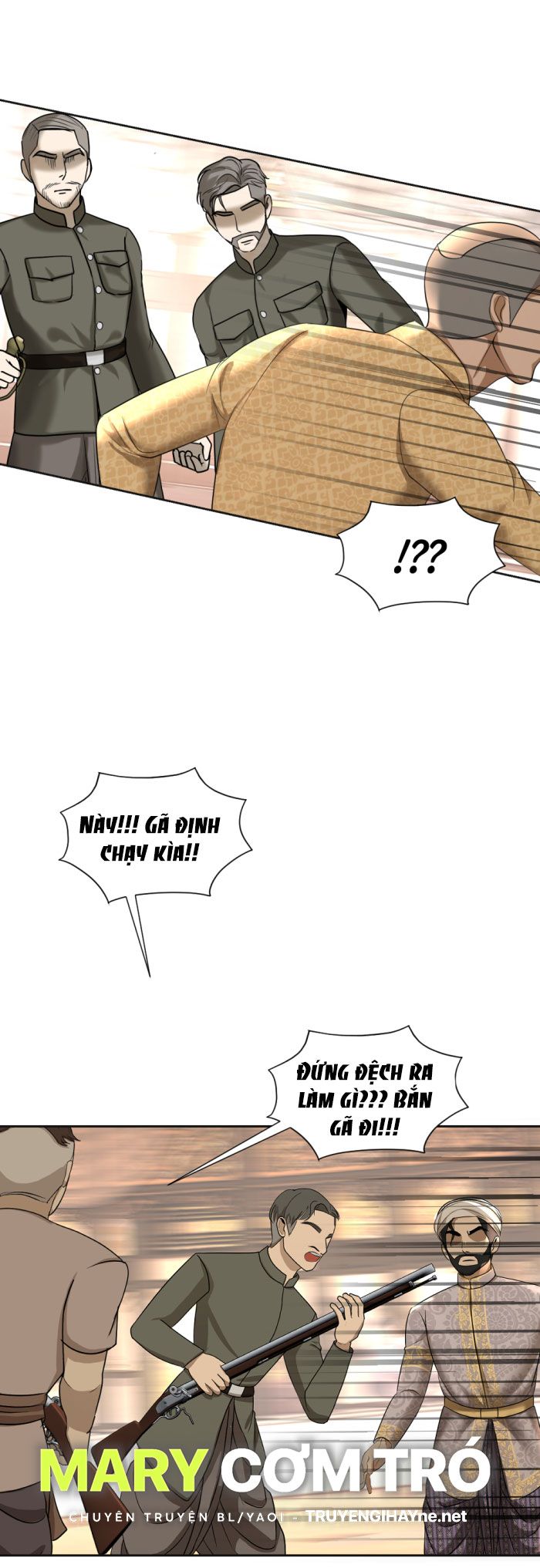 Tôi Là Công Tử Đẹp Trai Nhất Xứ Xiêm Chapter 21.2 - Trang 2