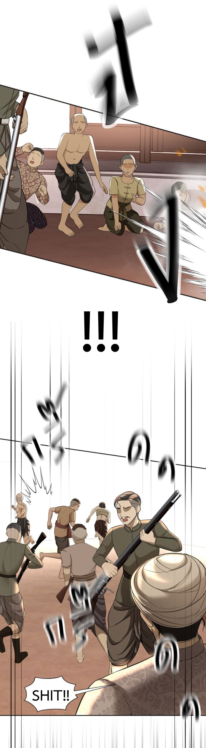 Tôi Là Công Tử Đẹp Trai Nhất Xứ Xiêm Chapter 21.2 - Trang 2