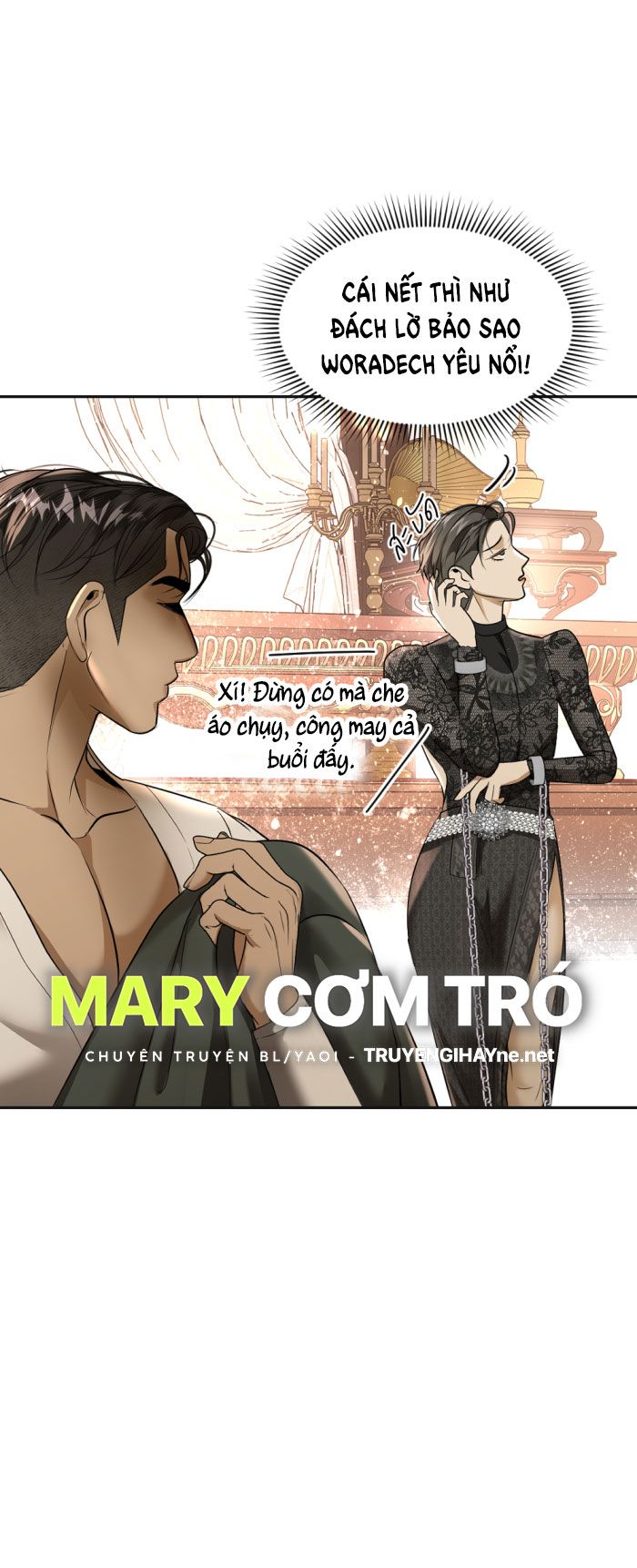 Tôi Là Công Tử Đẹp Trai Nhất Xứ Xiêm Chapter 21.2 - Trang 2