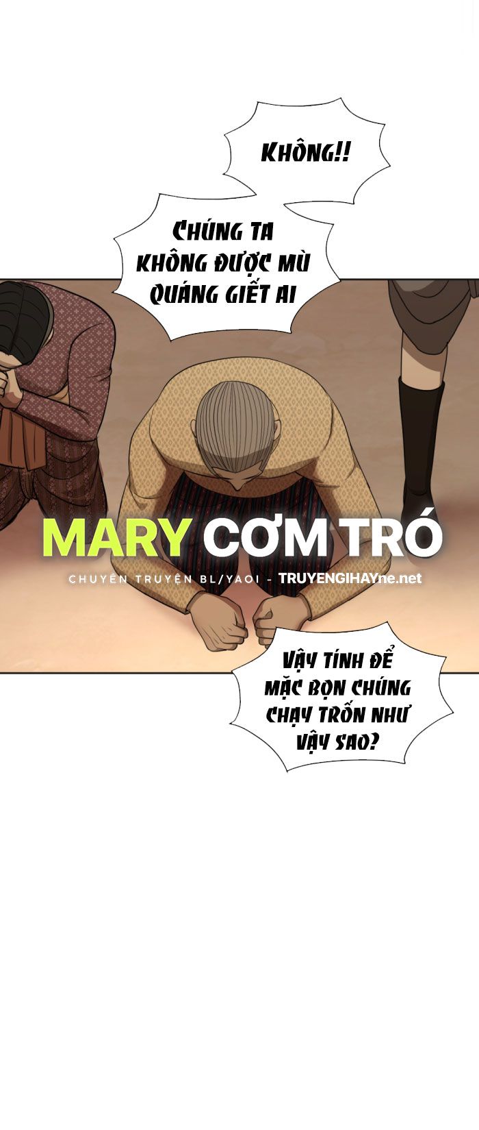 Tôi Là Công Tử Đẹp Trai Nhất Xứ Xiêm Chapter 21.2 - Trang 2