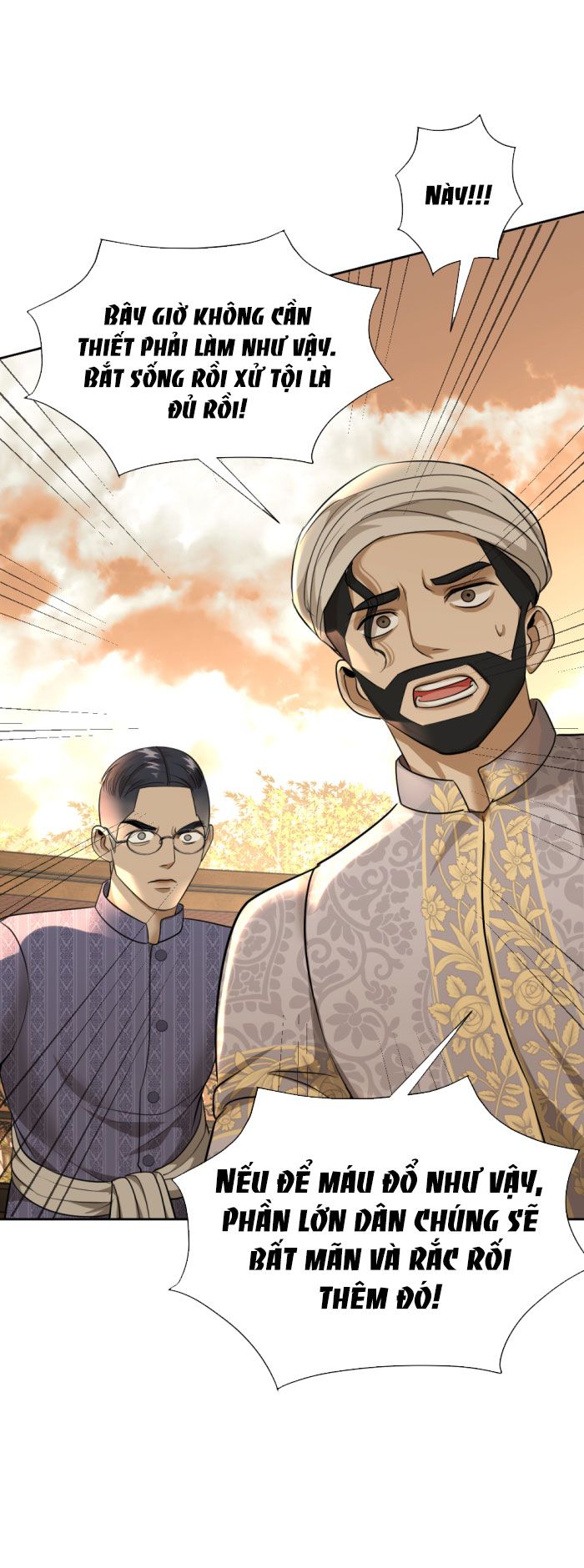 Tôi Là Công Tử Đẹp Trai Nhất Xứ Xiêm Chapter 21.2 - Trang 2