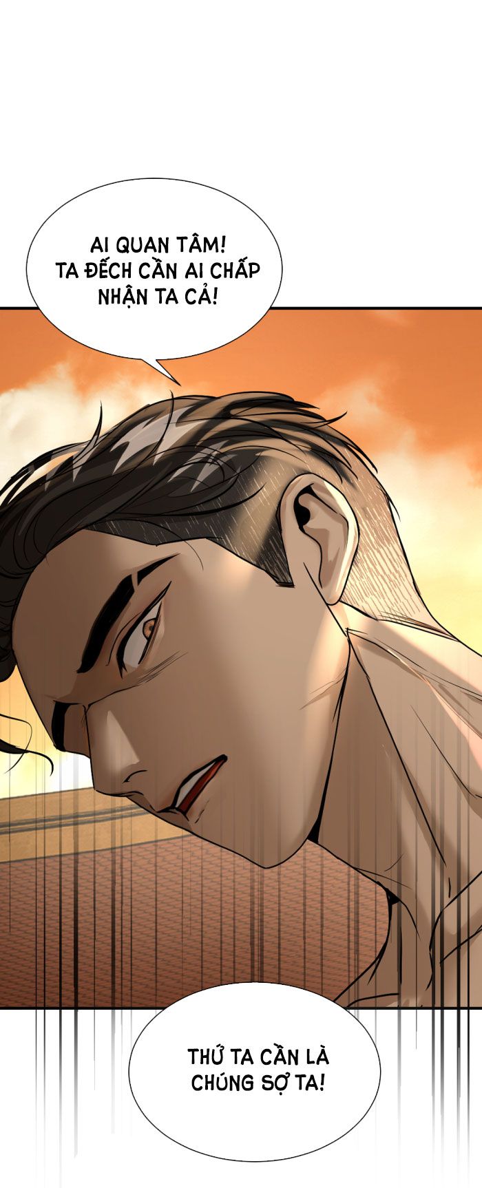 Tôi Là Công Tử Đẹp Trai Nhất Xứ Xiêm Chapter 21.2 - Trang 2