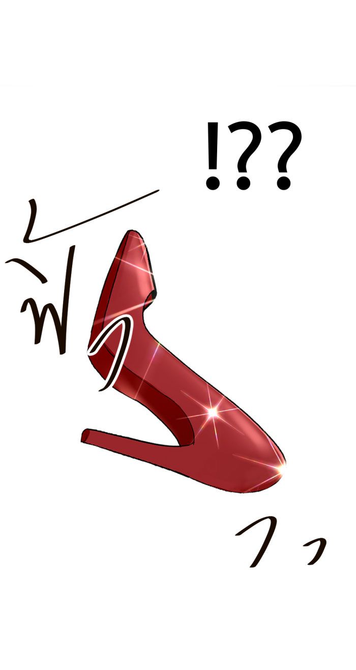 Tôi Là Công Tử Đẹp Trai Nhất Xứ Xiêm Chapter 21.2 - Trang 2