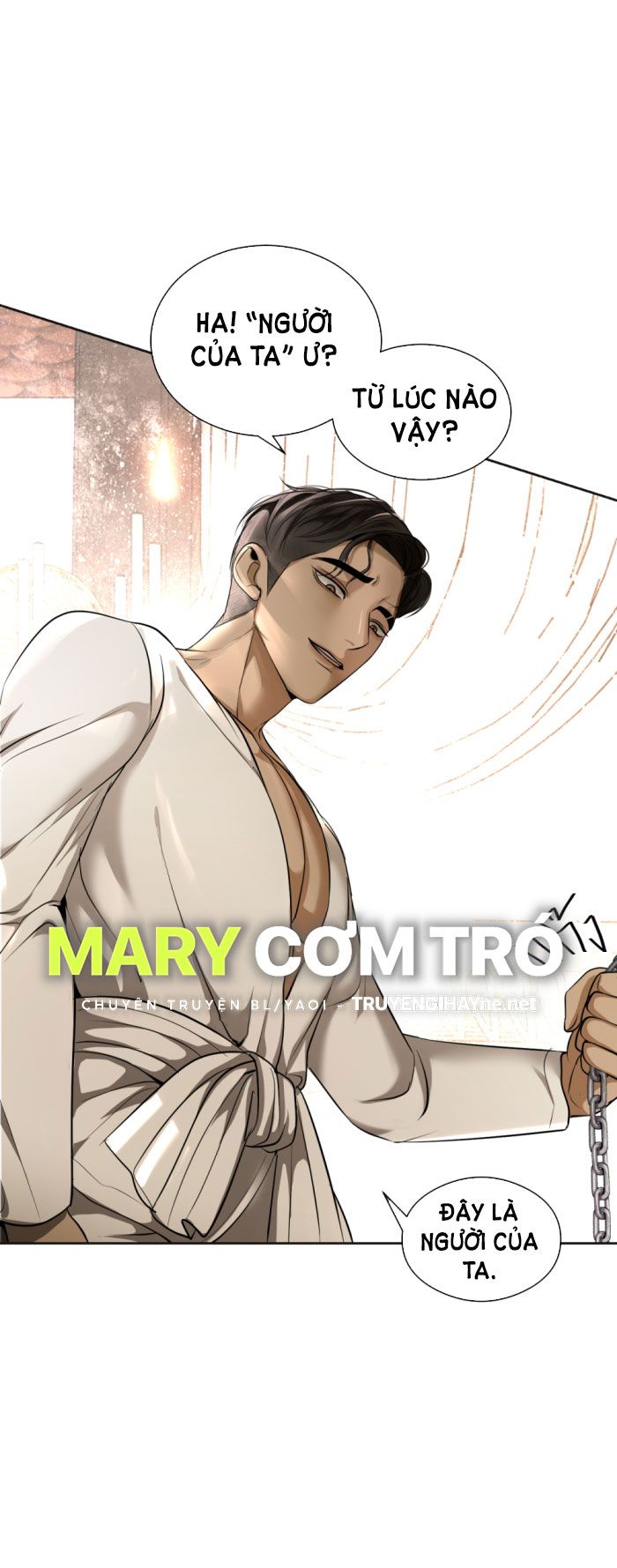 Tôi Là Công Tử Đẹp Trai Nhất Xứ Xiêm Chapter 21.2 - Trang 2