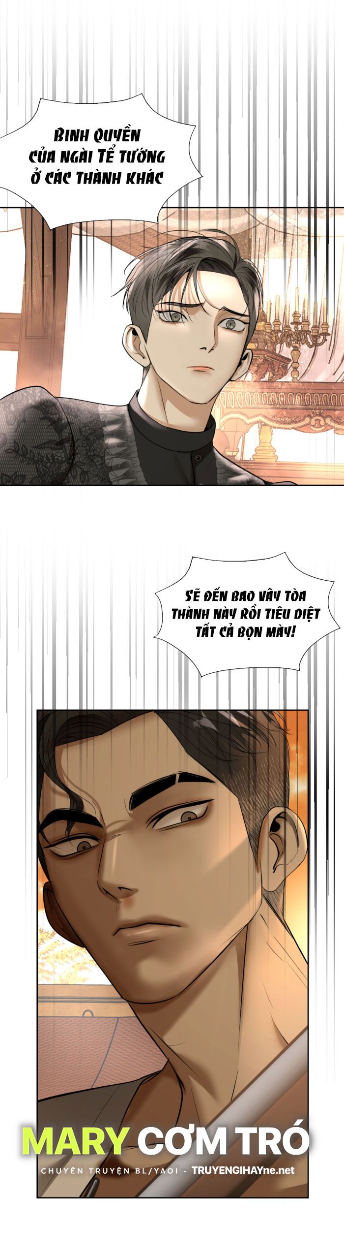 Tôi Là Công Tử Đẹp Trai Nhất Xứ Xiêm Chapter 21.2 - Trang 2