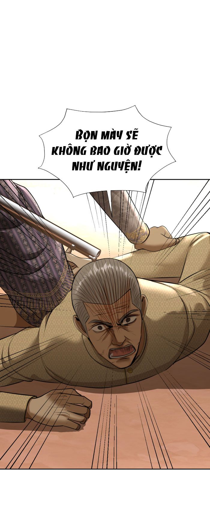 Tôi Là Công Tử Đẹp Trai Nhất Xứ Xiêm Chapter 21.2 - Trang 2