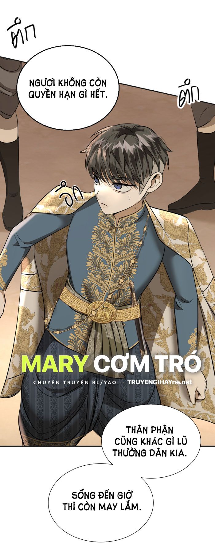 Tôi Là Công Tử Đẹp Trai Nhất Xứ Xiêm Chapter 21.2 - Trang 2