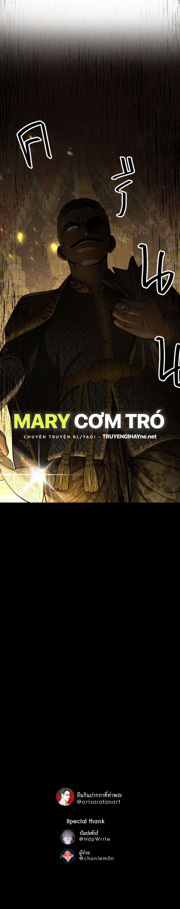 Tôi Là Công Tử Đẹp Trai Nhất Xứ Xiêm Chapter 21.2 - Trang 2