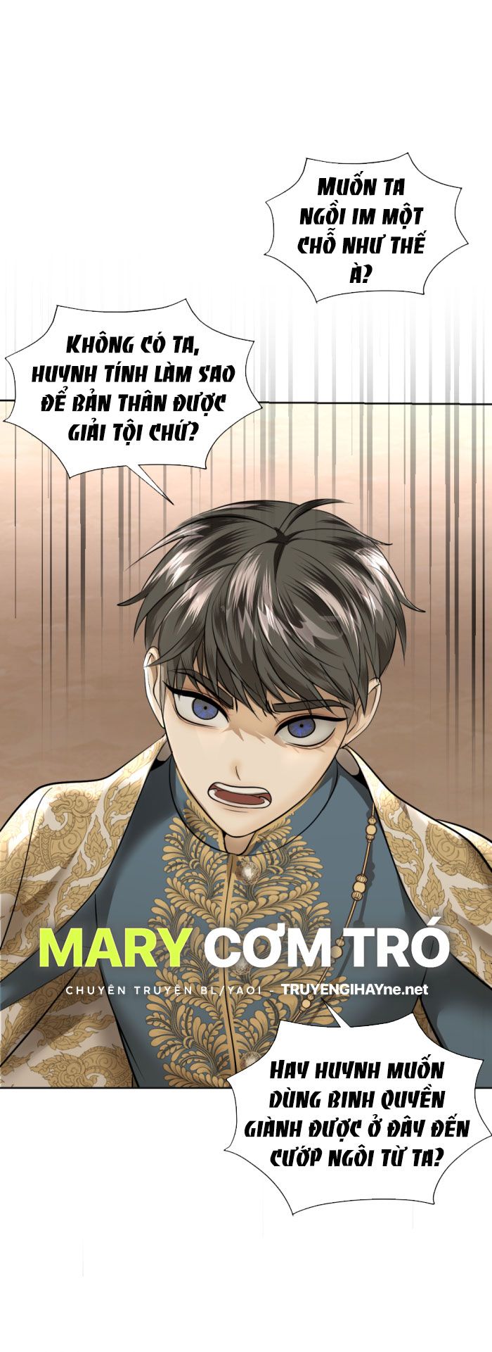 Tôi Là Công Tử Đẹp Trai Nhất Xứ Xiêm Chapter 21.2 - Trang 2